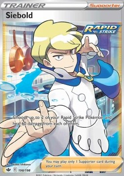 /products/pokemon/sie/siebold/chilling-reign-siebold-567306.jpg