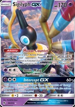/products/pokemon/sig/sigilyph-gx/lost-thunder-sigilyph-gx-365735.jpg
