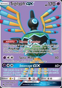 /products/pokemon/sig/sigilyph-gx/lost-thunder-sigilyph-gx-365835.jpg
