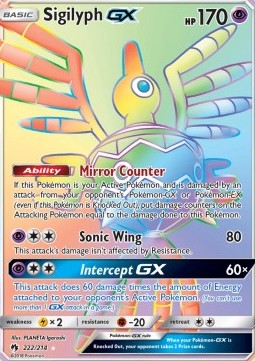 /products/pokemon/sig/sigilyph-gx/lost-thunder-sigilyph-gx-365855.jpg
