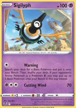/products/pokemon/sig/sigilyph/silver-tempest-sigilyph-682122.jpg