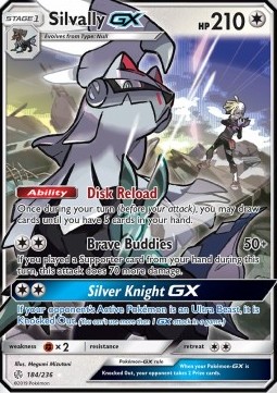 /products/pokemon/sil/silvally-gx/cosmic-eclipse-silvally-gx-408544.jpg