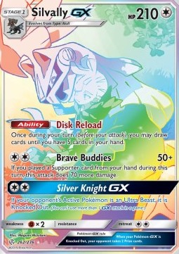 /products/pokemon/sil/silvally-gx/cosmic-eclipse-silvally-gx-410639.jpg