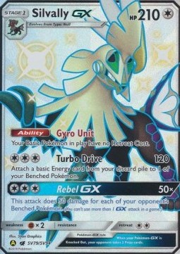 /products/pokemon/sil/silvally-gx/hidden-fates-silvally-gx-397032.jpg