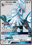 Silvally GX 