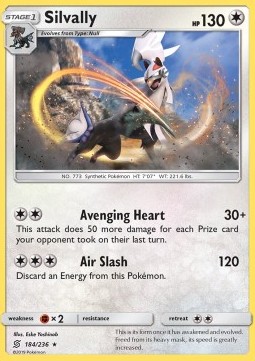 /products/pokemon/sil/silvally/unified-minds-silvally-388707.jpg