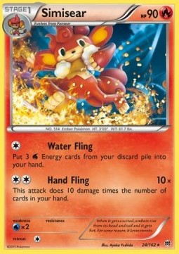 /products/pokemon/sim/simisear/breakthrough-simisear-286270.jpg