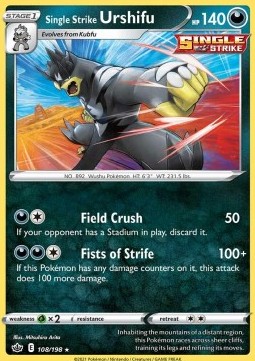 /products/pokemon/sin/single-strike-urshifu/chilling-reign-single-strike-urshifu-567216.jpg