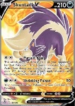 Skuntank V 