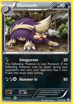 /products/pokemon/sku/skuntank/dragons-exalted-skuntank-280516.jpg