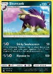 Skuntank 