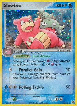 /products/pokemon/slo/slowbro/ex-unseen-forces-slowbro-276659.jpg