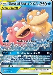Slowpoke & Psyduck GX (GX Alleati)