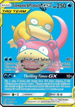 /products/pokemon/slo/slowpoke-psyduck-gx/unified-minds-slowpoke-psyduck-gx-388872.jpg