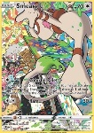 Smeargle 
