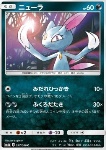 Sneasel 