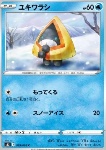 Snorunt 