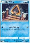 Snorunt