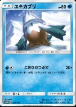 Snover 