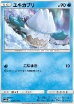 Snover 