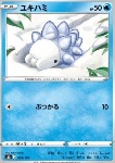 Snom 