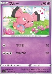 Snubbull 
