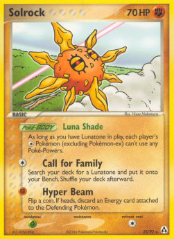 /products/pokemon/sol/solrock/ex-legend-maker-solrock-276902.jpg