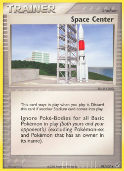 /products/pokemon/spa/space-center/ex-deoxys-space-center-276494.jpg