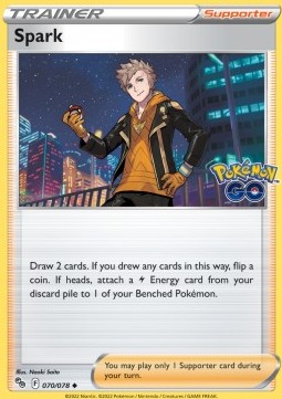 /products/pokemon/spark/spark/pokemon-go--665289.jpg