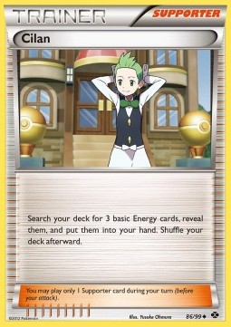 /products/pokemon/spi/spighetto-nxd-86/next-destinies-spighetto-nxd-86-280311.jpg