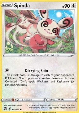 /products/pokemon/spi/spinda/silver-tempest-spinda-682188.jpg