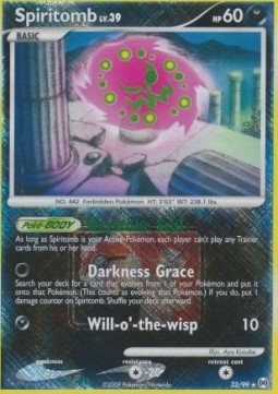 /products/pokemon/spi/spiritomb-lv39/arceus-spiritomb-lv39-371560.jpg