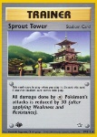 Torre Sprout
