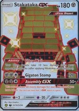 /products/pokemon/sta/stakataka-gx/hidden-fates-stakataka-gx-397007.jpg