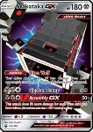 Stakataka GX 