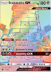 Stakataka GX 