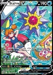 Starmie V 