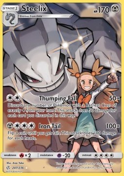 /products/pokemon/ste/steelix/cosmic-eclipse-steelix-398559.jpg