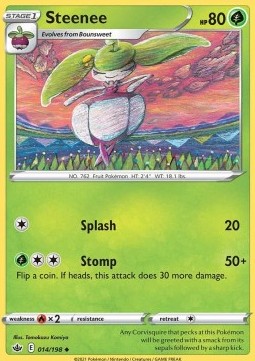 /products/pokemon/ste/steenee/chilling-reign-steenee-567094.jpg