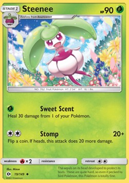 /products/pokemon/ste/steenee/sun-moon-steenee-295327.jpg