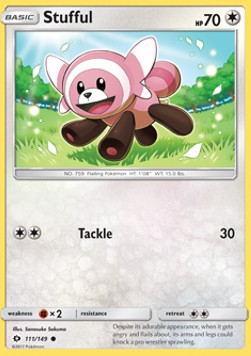 /products/pokemon/stu/stufful/sun-moon-stufful-295423.jpg