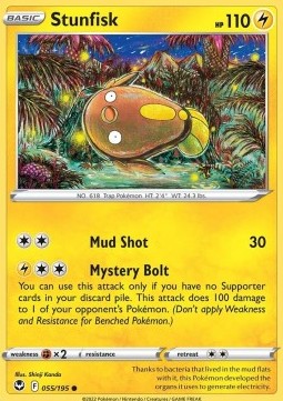 /products/pokemon/stu/stunfisk/silver-tempest-stunfisk-682102.jpg