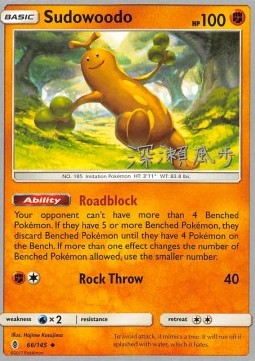 /products/pokemon/sud/sudowoodo/guardians-rising-sudowoodo-312282.jpg
