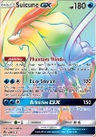 Suicune GX 