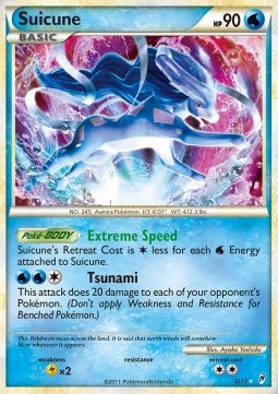 /products/pokemon/sui/suicune/call-of-legends-suicune-279636.jpg
