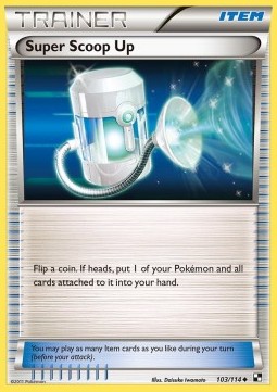 /products/pokemon/sup/super-scoop-up/black-white-super-scoop-up-279841.jpg
