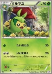 Swadloon 