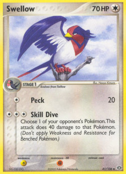 /products/pokemon/swe/swellow/ex-emerald-swellow-276552.jpg