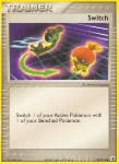Scambio