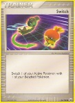 Scambio